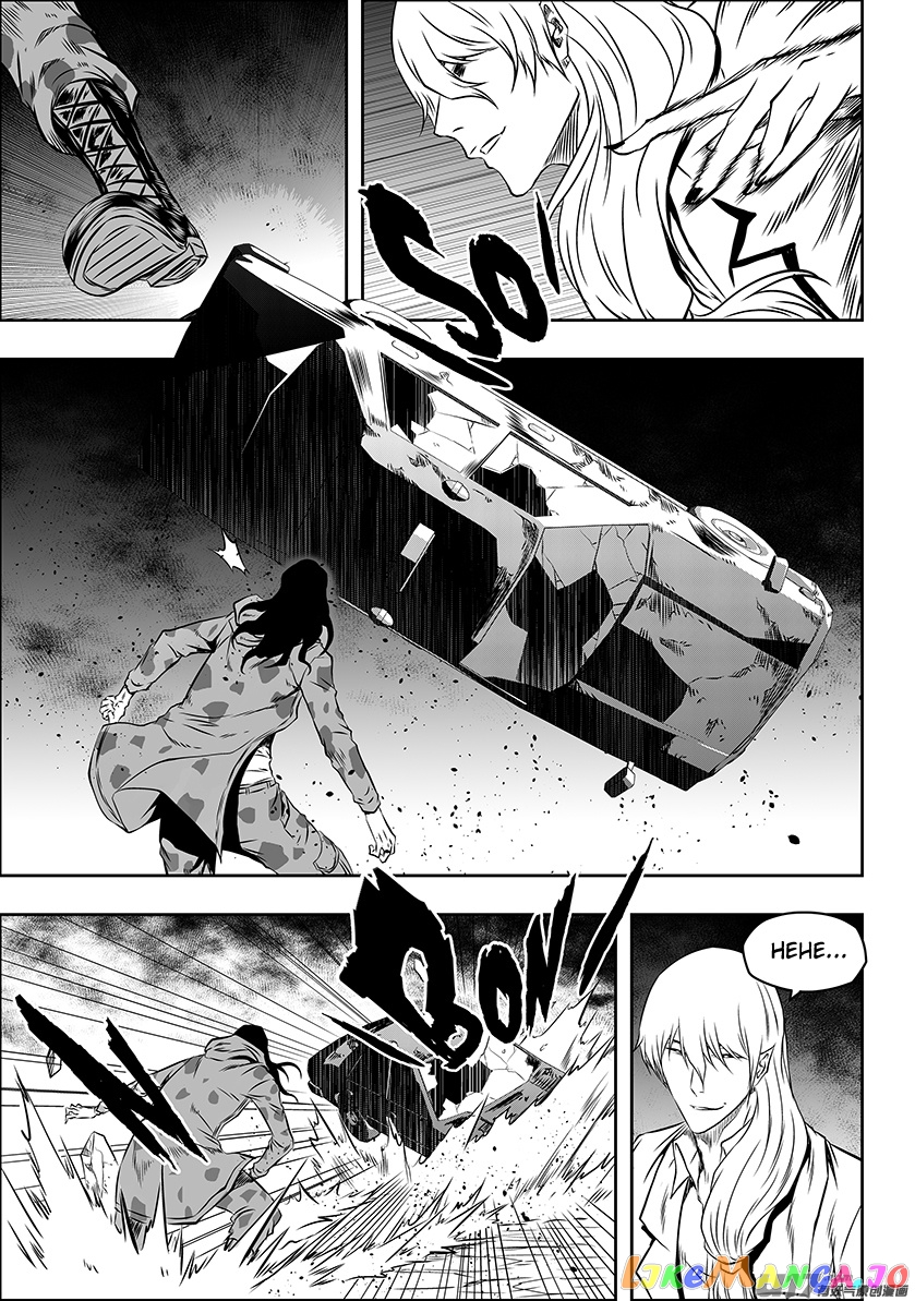 Autophagy Regulation chapter 171 - page 16
