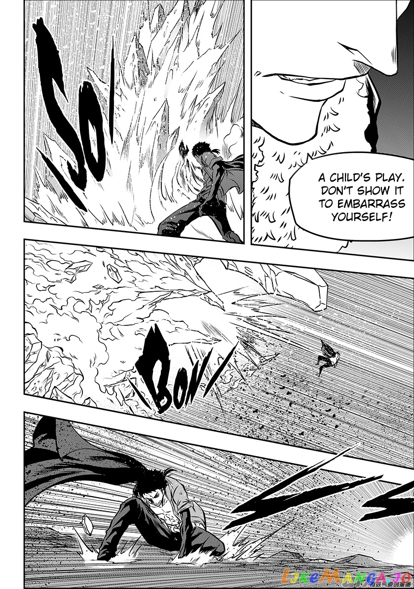 Autophagy Regulation chapter 189 - page 13