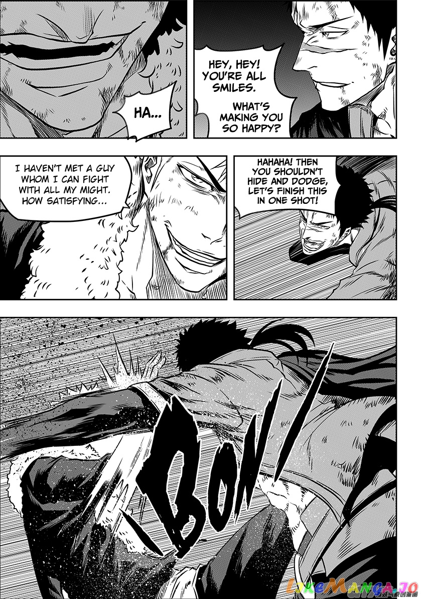 Autophagy Regulation chapter 189 - page 16