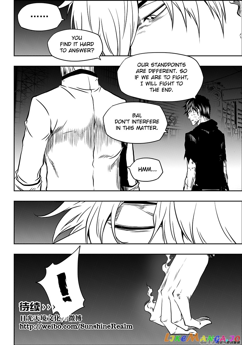 Autophagy Regulation chapter 189 - page 20