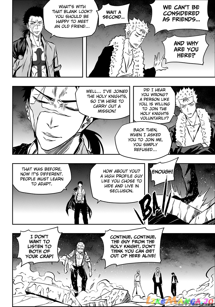 Autophagy Regulation chapter 189 - page 4