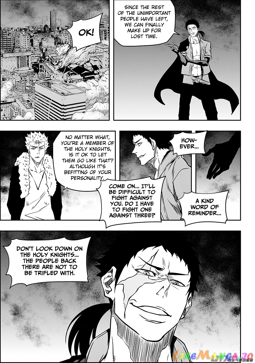 Autophagy Regulation chapter 189 - page 9