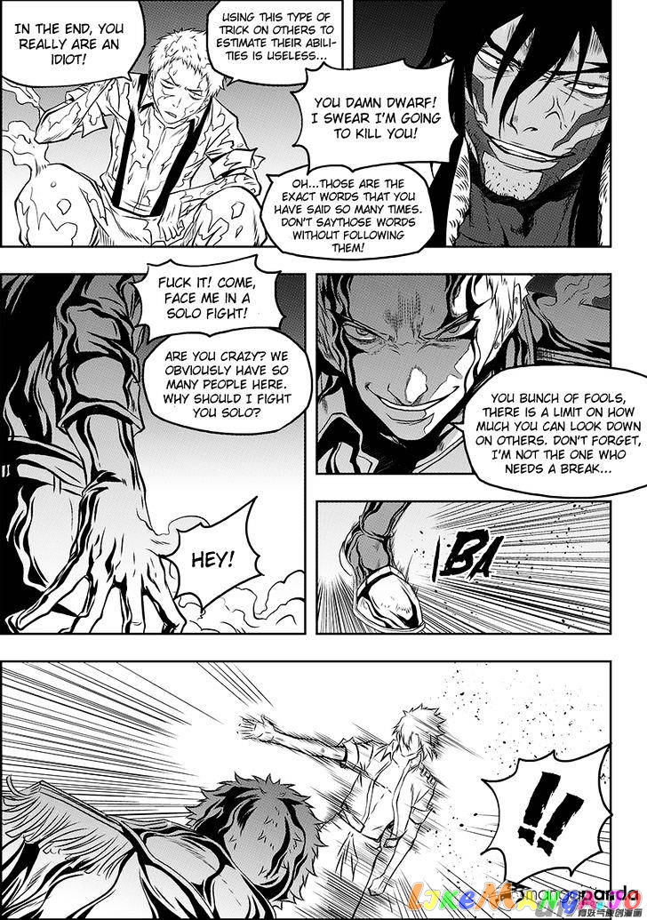 Autophagy Regulation chapter 134 - page 12