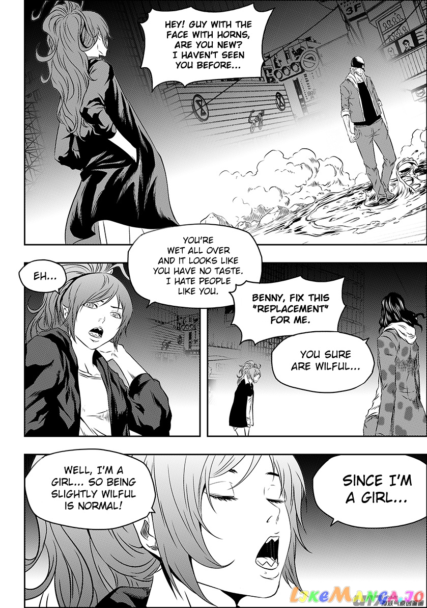 Autophagy Regulation chapter 172 - page 10