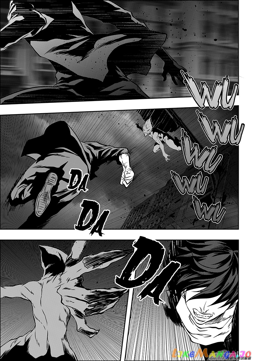 Autophagy Regulation chapter 172 - page 13