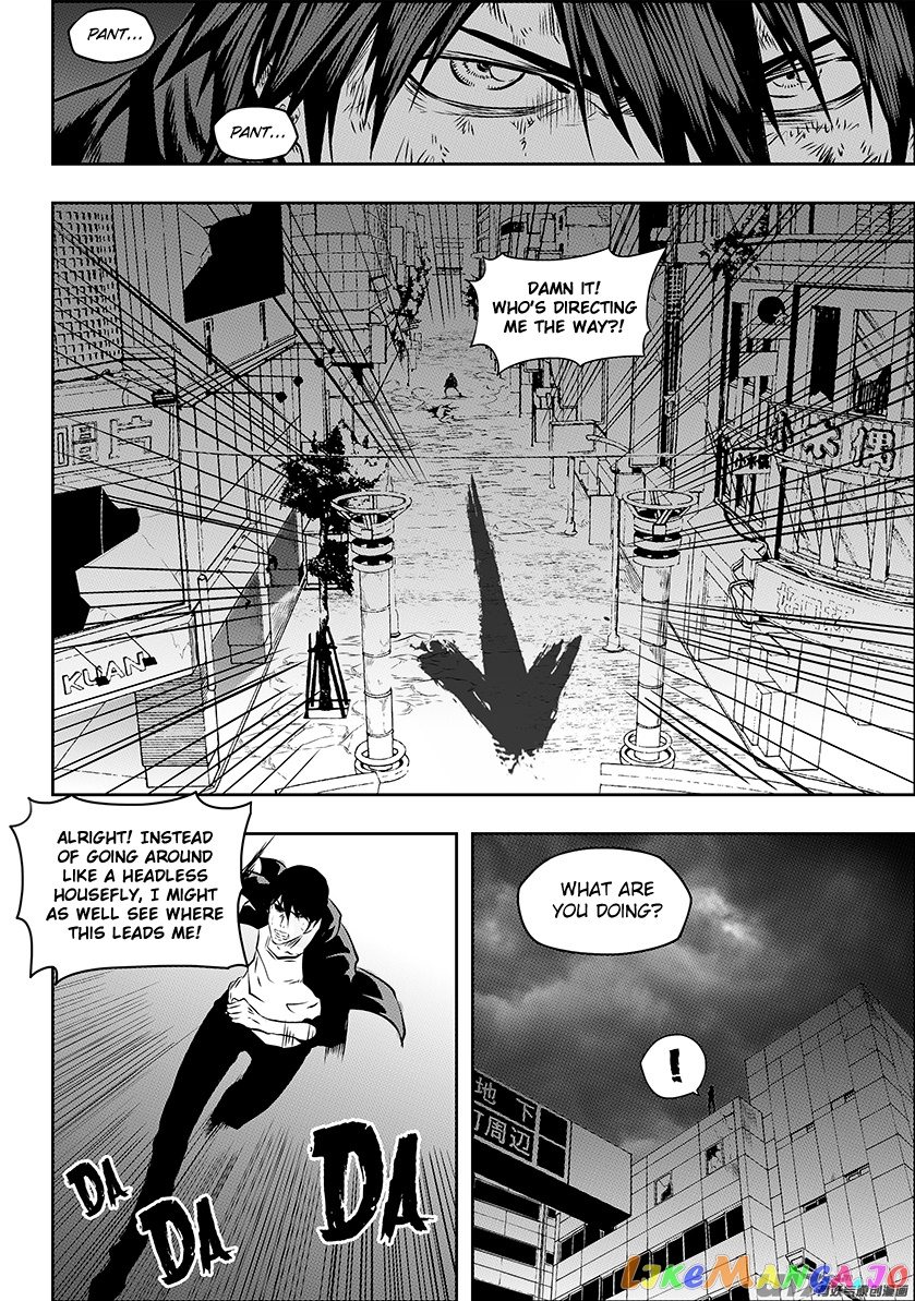 Autophagy Regulation chapter 172 - page 15