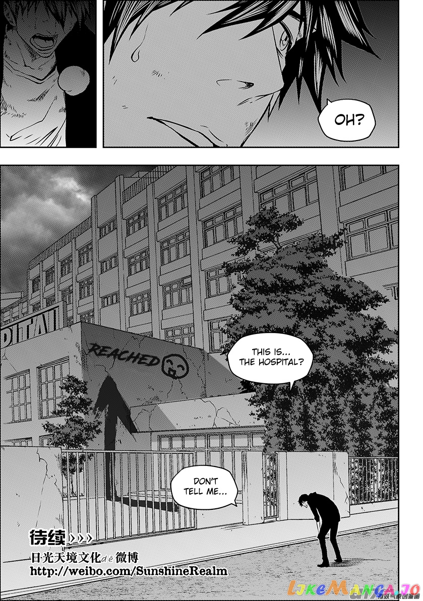 Autophagy Regulation chapter 172 - page 18