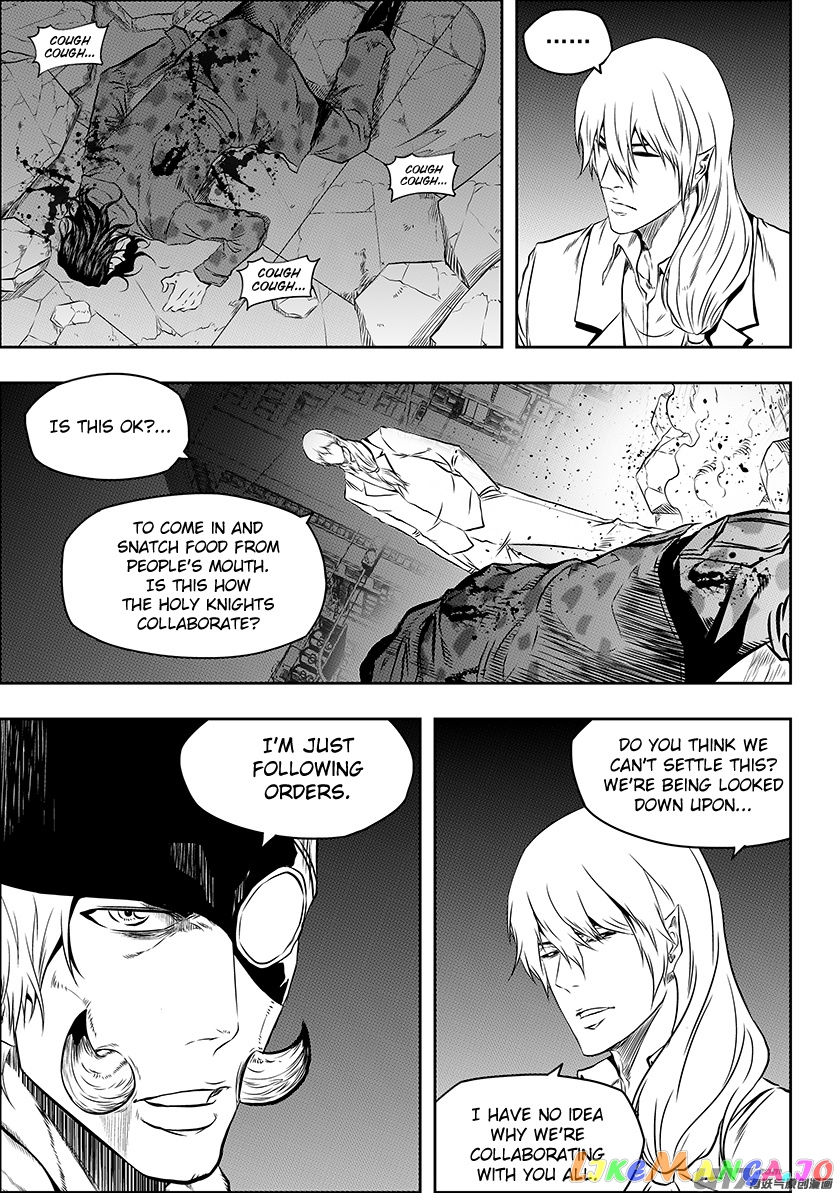 Autophagy Regulation chapter 172 - page 3