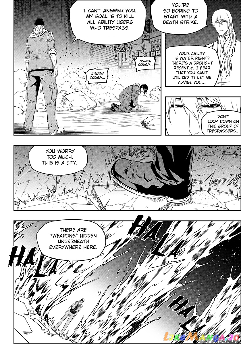 Autophagy Regulation chapter 172 - page 4