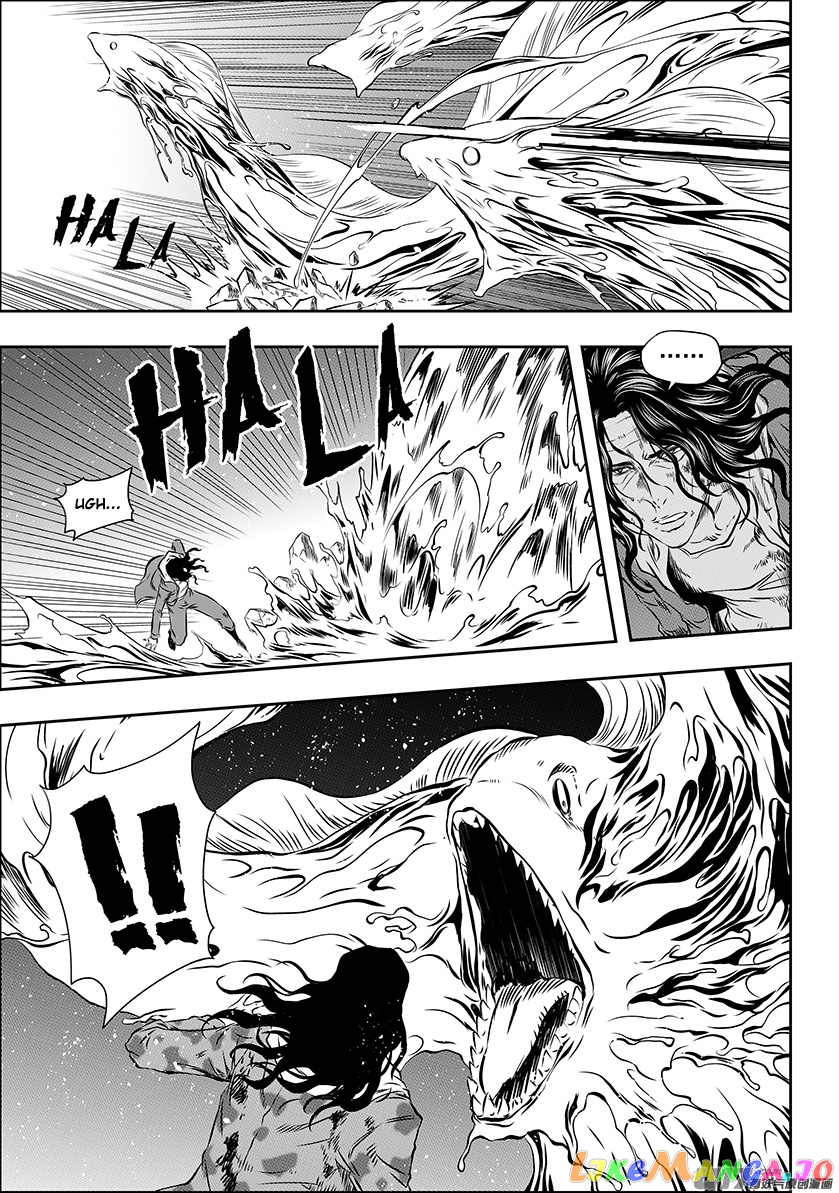 Autophagy Regulation chapter 172 - page 6