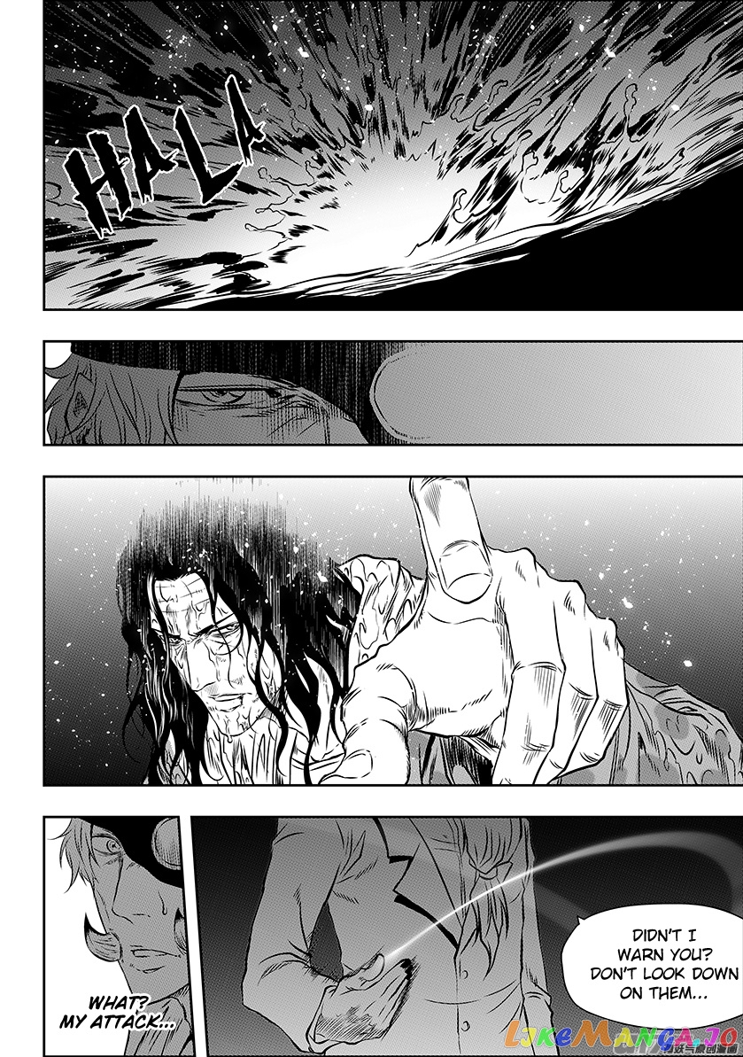 Autophagy Regulation chapter 172 - page 7
