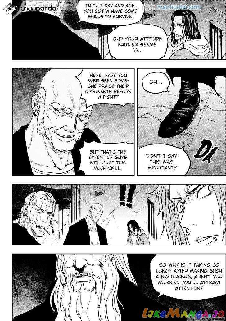 Autophagy Regulation chapter 135 - page 12
