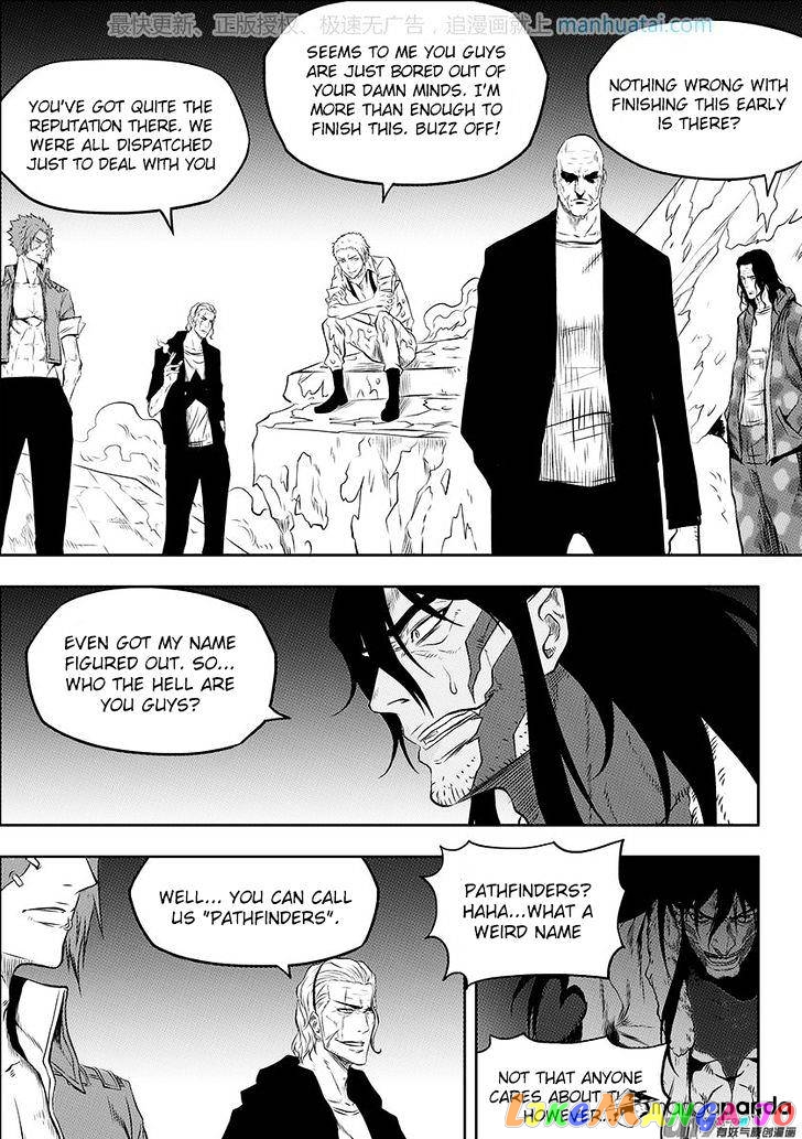 Autophagy Regulation chapter 135 - page 3