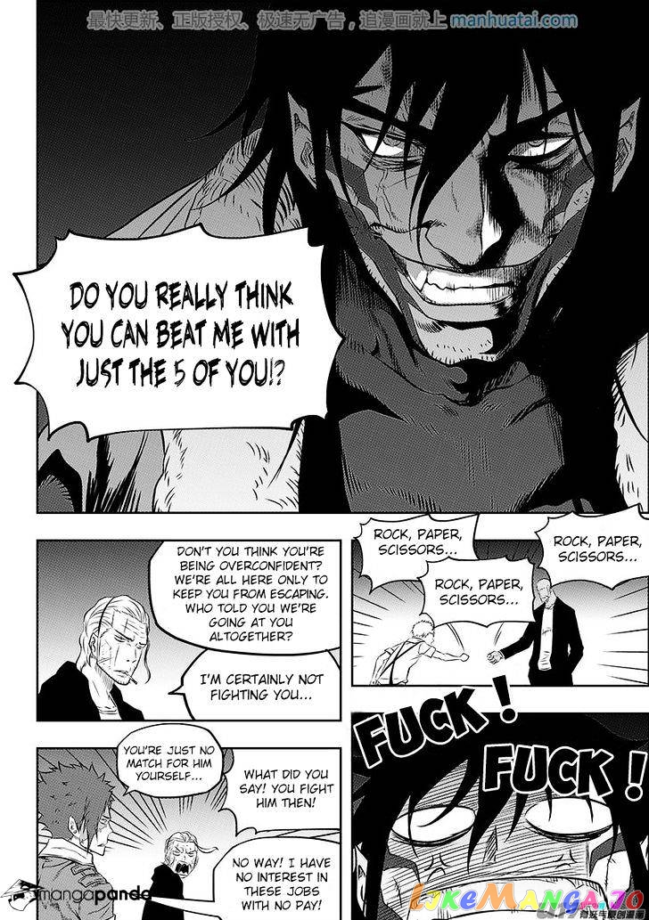Autophagy Regulation chapter 135 - page 4