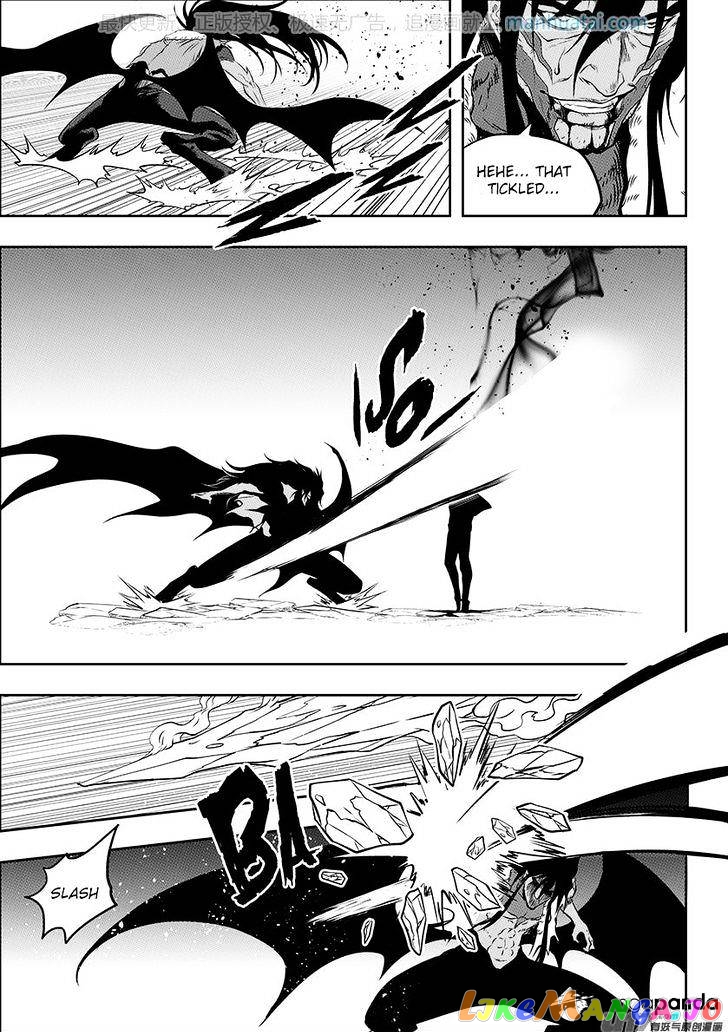 Autophagy Regulation chapter 135 - page 7
