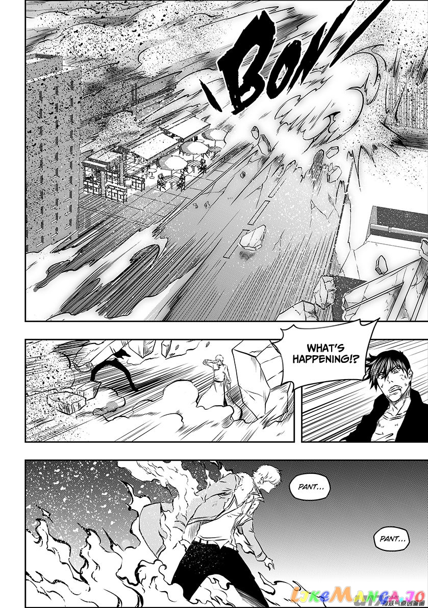 Autophagy Regulation chapter 190 - page 11