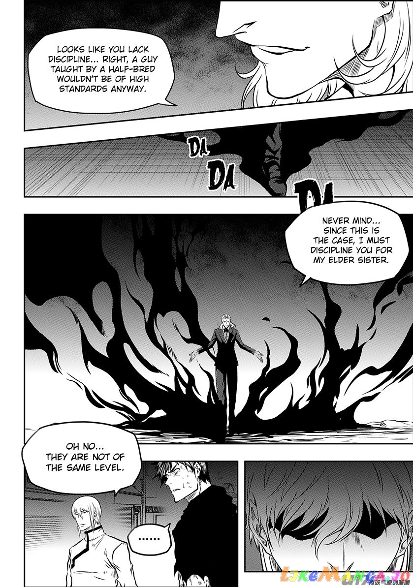 Autophagy Regulation chapter 190 - page 13