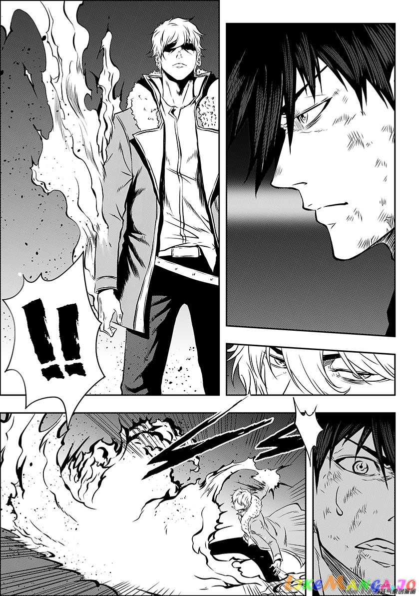 Autophagy Regulation chapter 190 - page 3