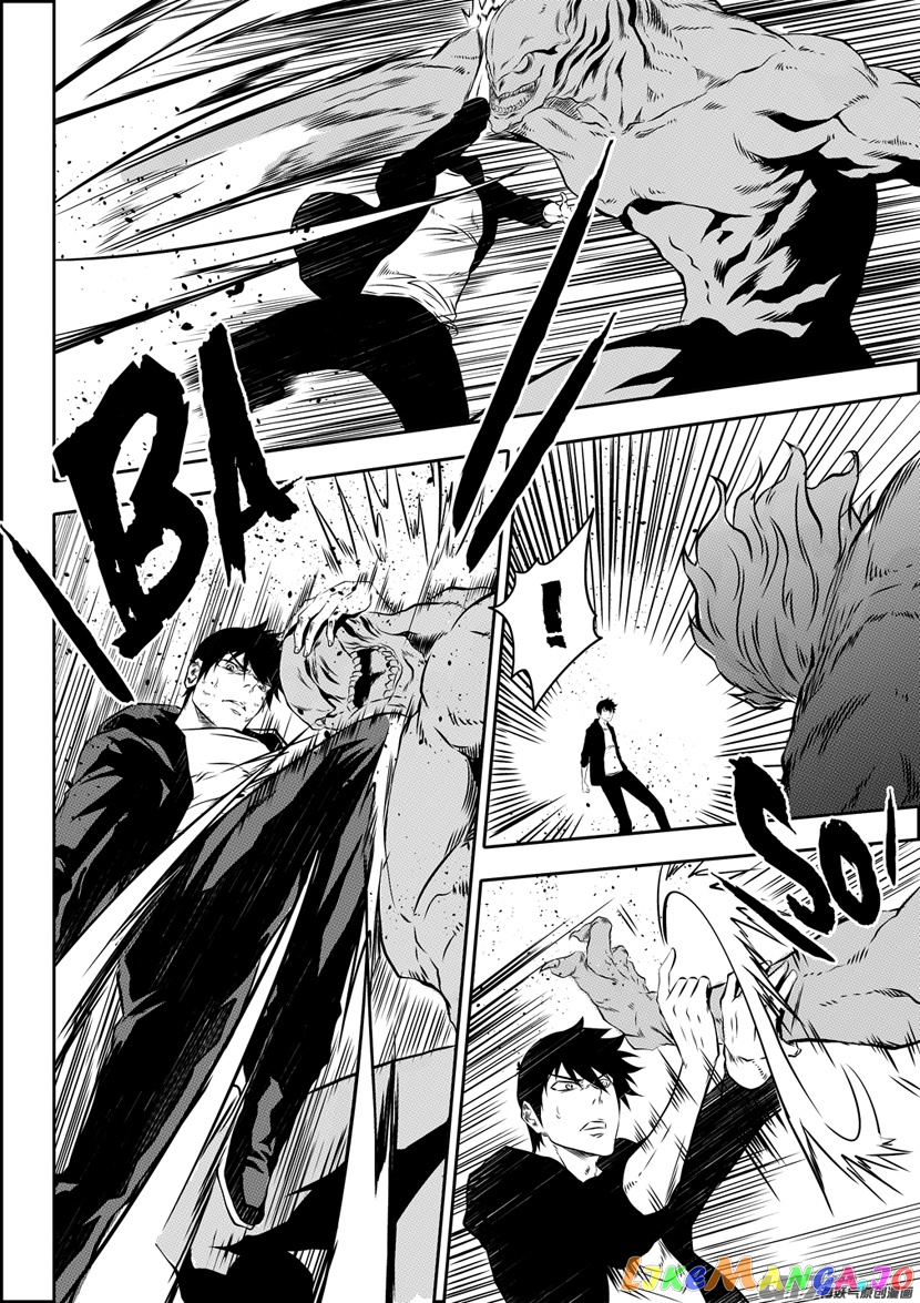 Autophagy Regulation chapter 173 - page 10