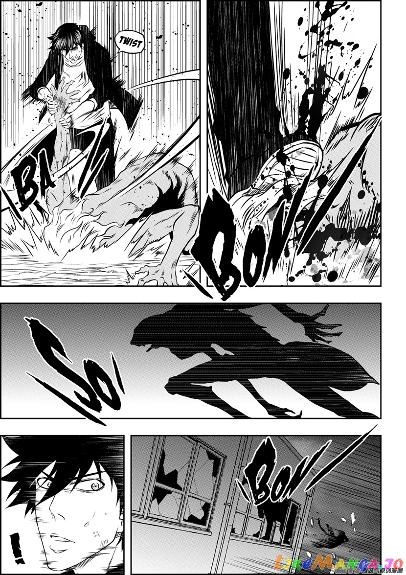 Autophagy Regulation chapter 173 - page 11