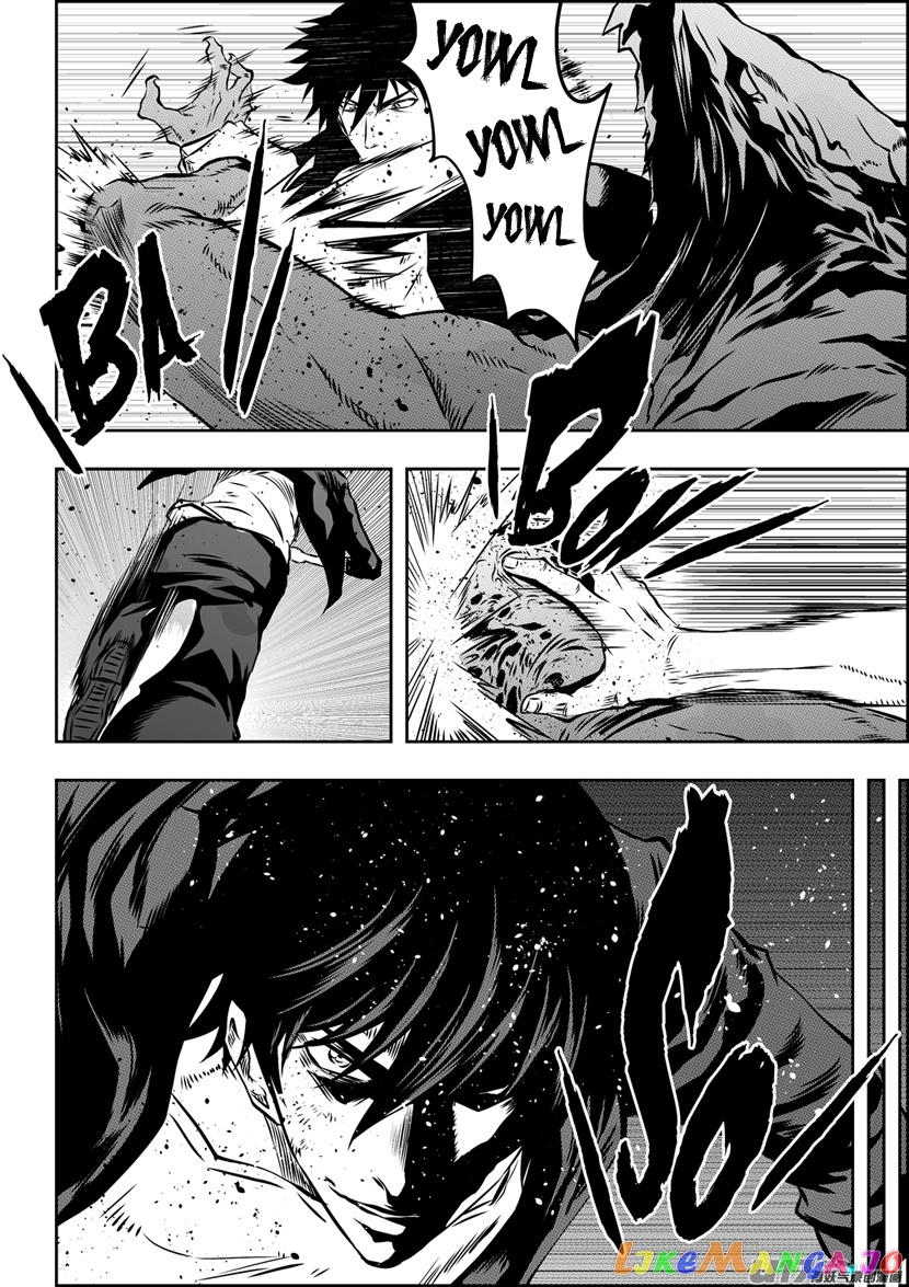 Autophagy Regulation chapter 173 - page 12