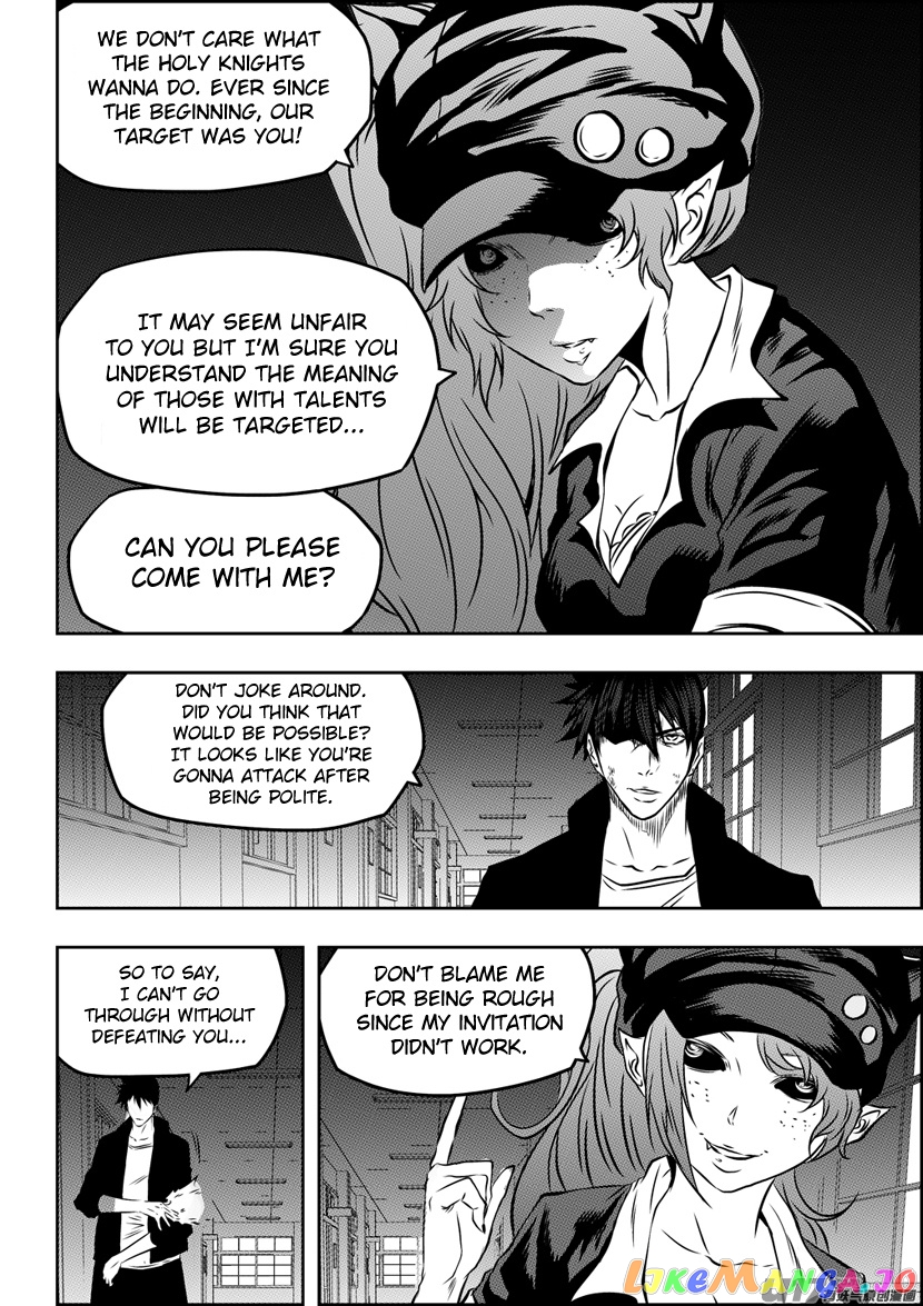 Autophagy Regulation chapter 173 - page 16