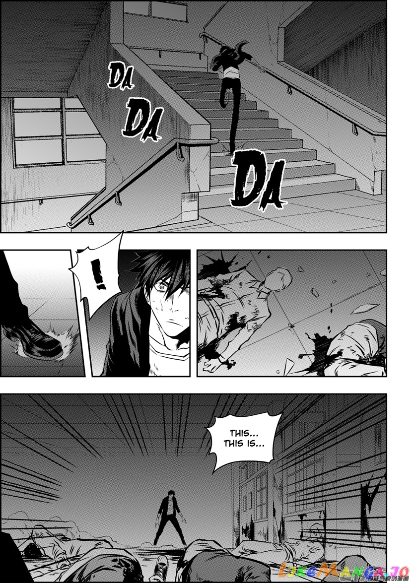 Autophagy Regulation chapter 173 - page 4