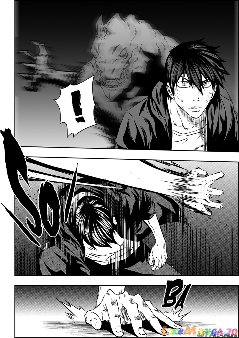 Autophagy Regulation chapter 173 - page 5