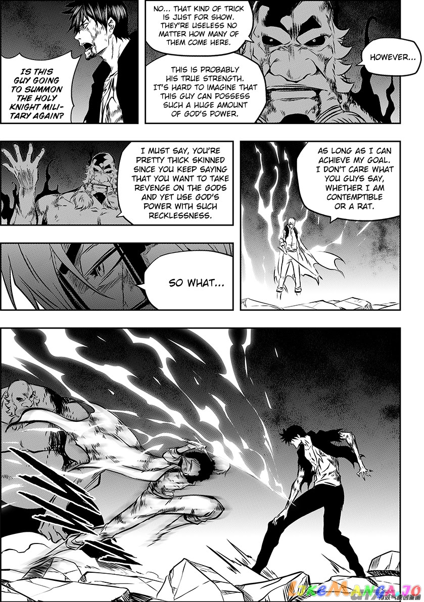 Autophagy Regulation chapter 217 - page 5