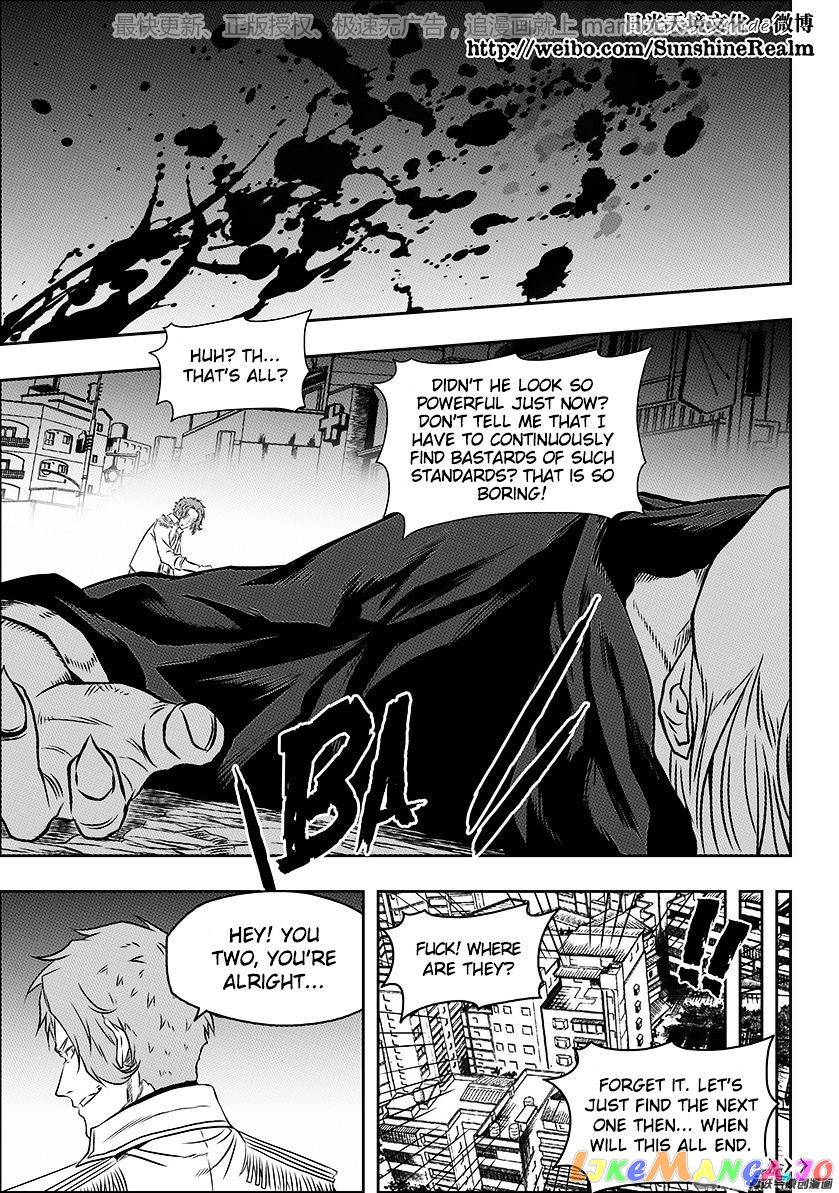 Autophagy Regulation chapter 136 - page 21