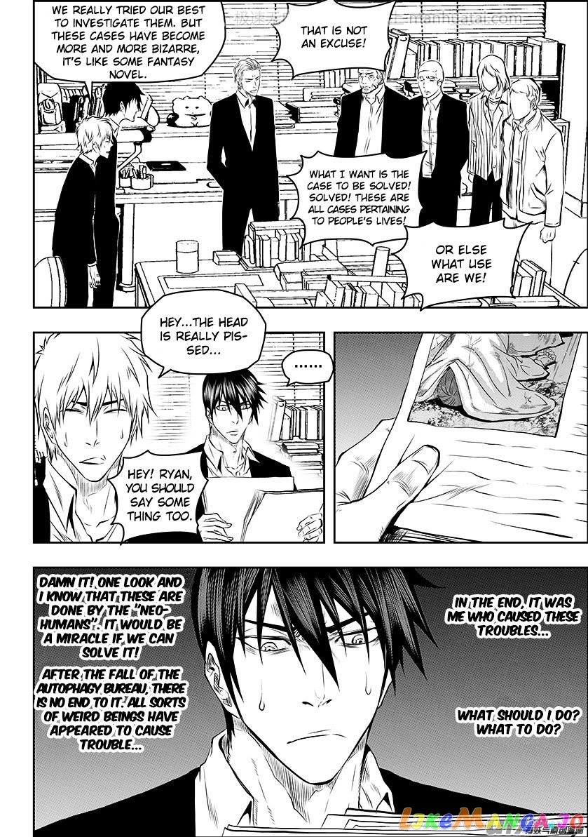 Autophagy Regulation chapter 136 - page 8