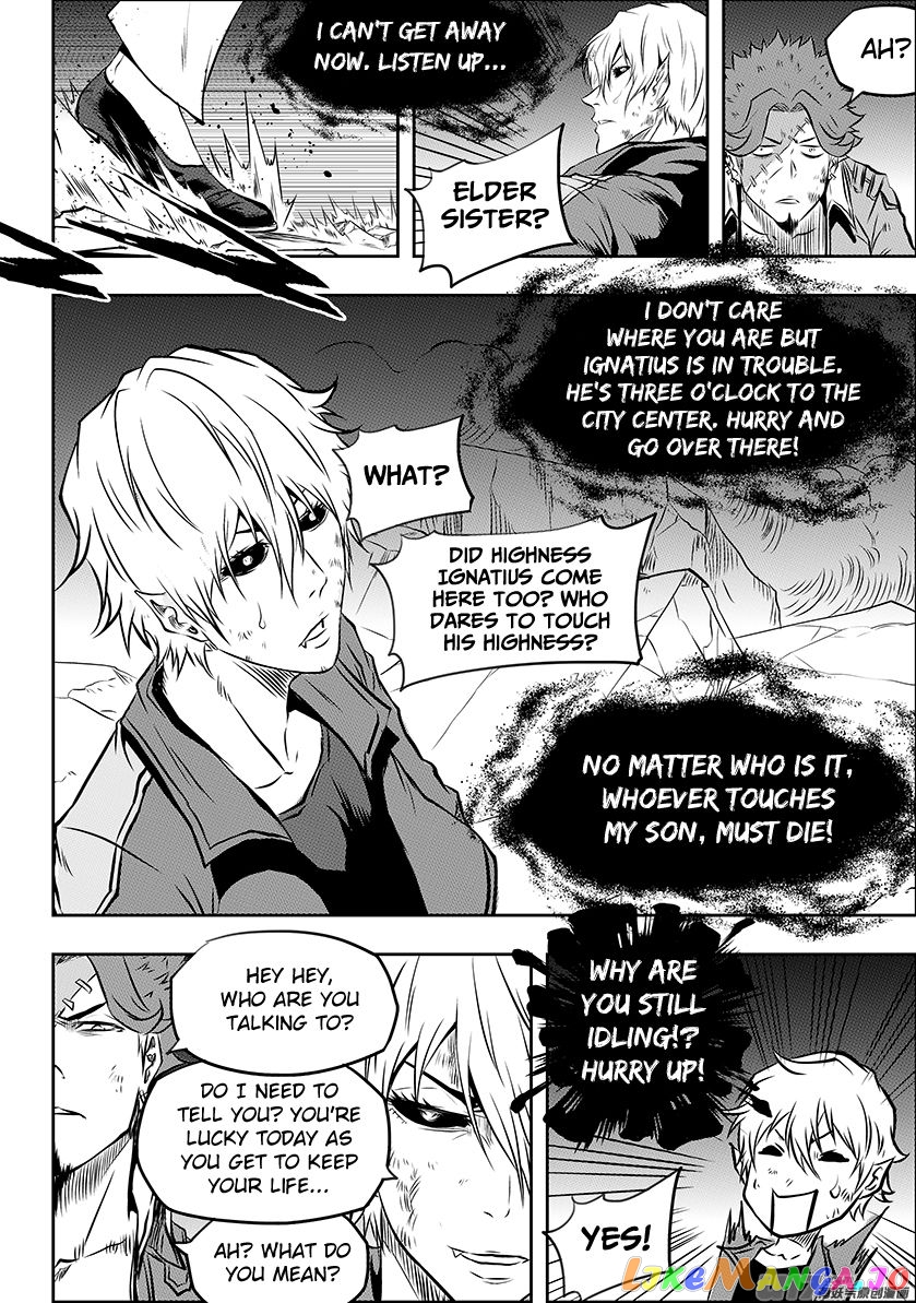 Autophagy Regulation chapter 191 - page 16