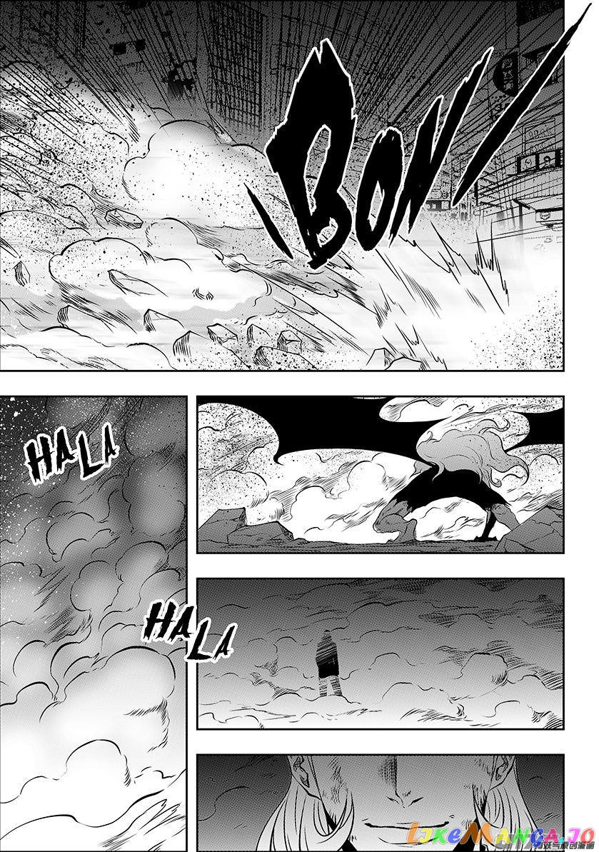 Autophagy Regulation chapter 191 - page 8