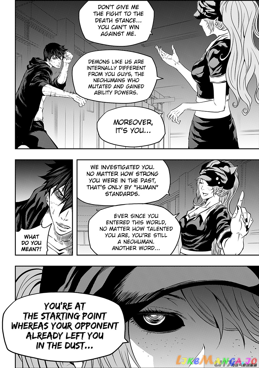 Autophagy Regulation chapter 174 - page 4