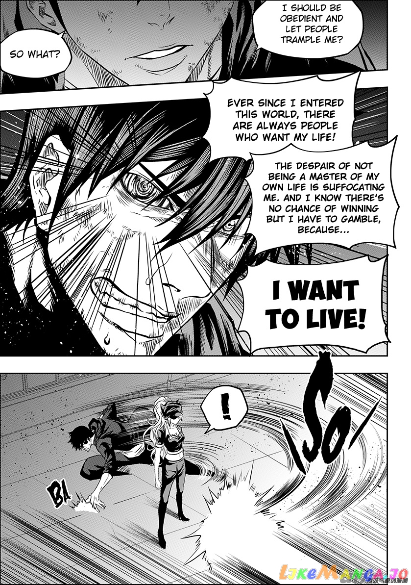 Autophagy Regulation chapter 174 - page 5