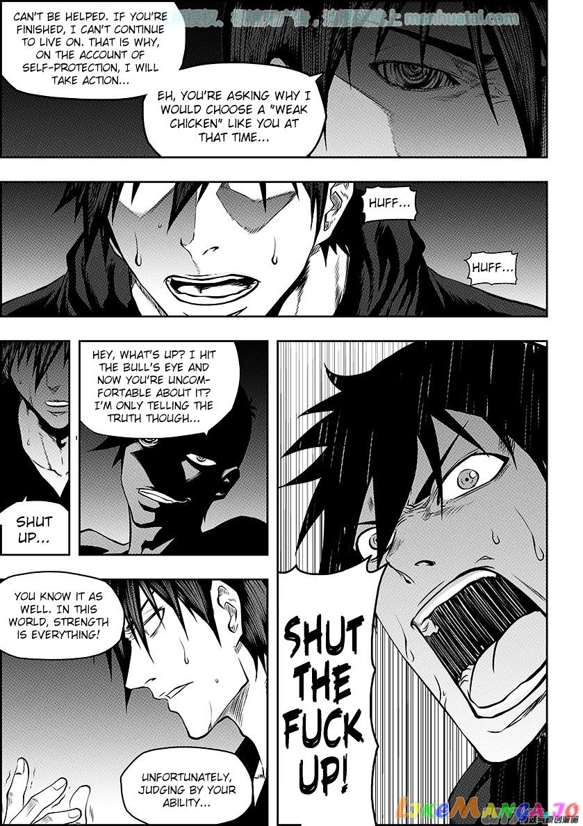 Autophagy Regulation chapter 137 - page 13