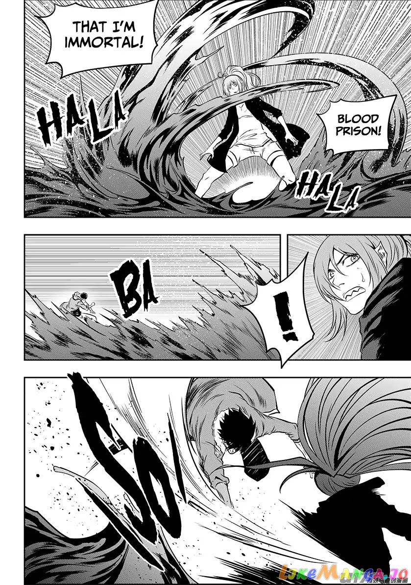 Autophagy Regulation chapter 192 - page 11