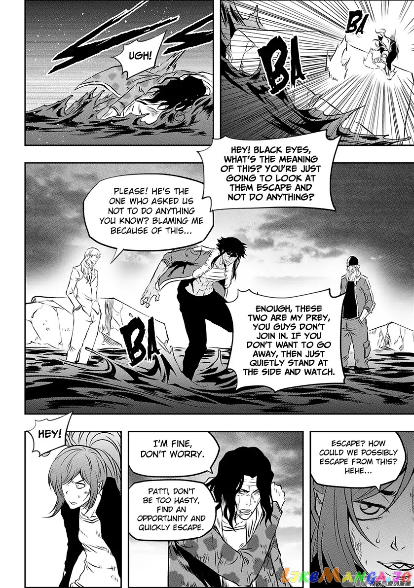 Autophagy Regulation chapter 192 - page 7