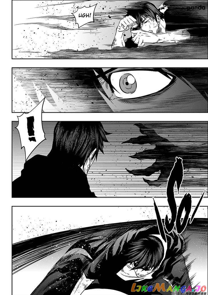 Autophagy Regulation chapter 175 - page 14