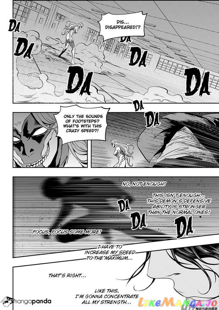 Autophagy Regulation chapter 175 - page 19