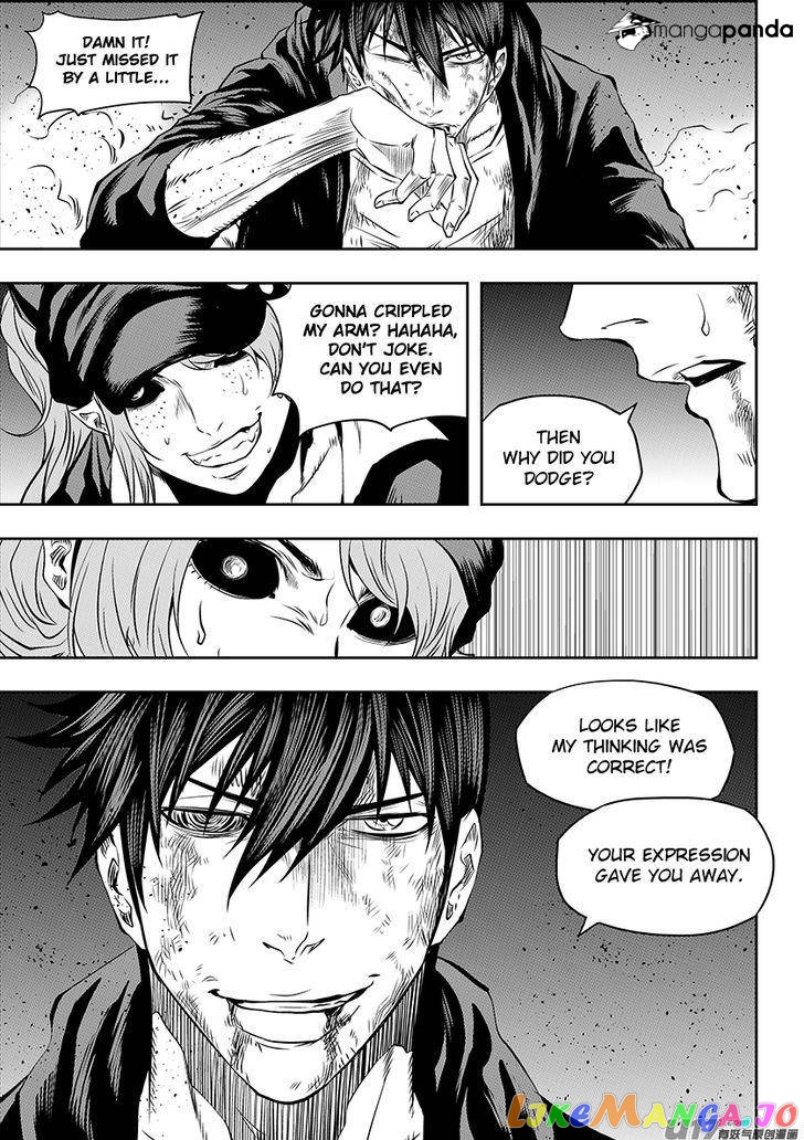 Autophagy Regulation chapter 175 - page 3