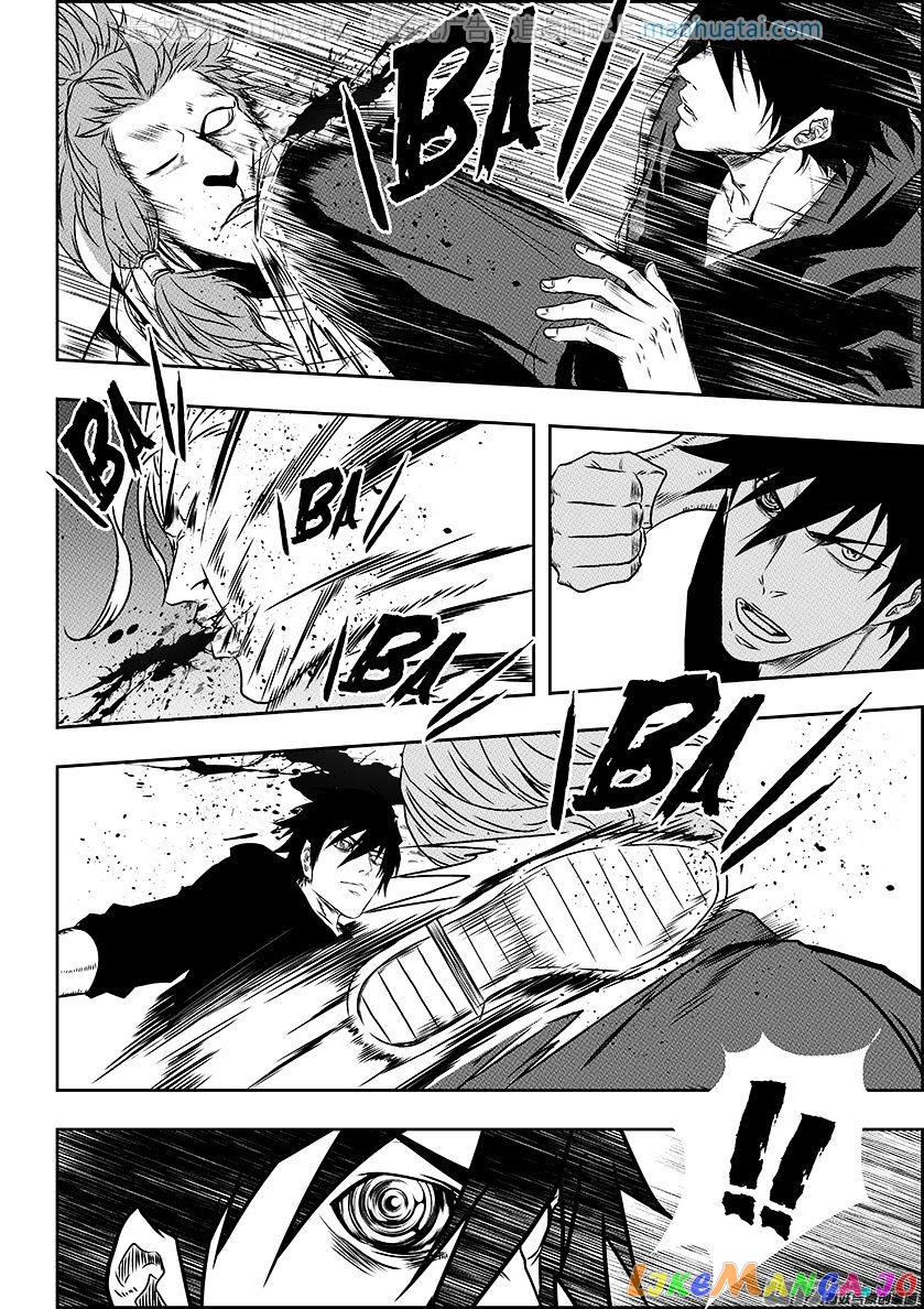 Autophagy Regulation chapter 138 - page 10