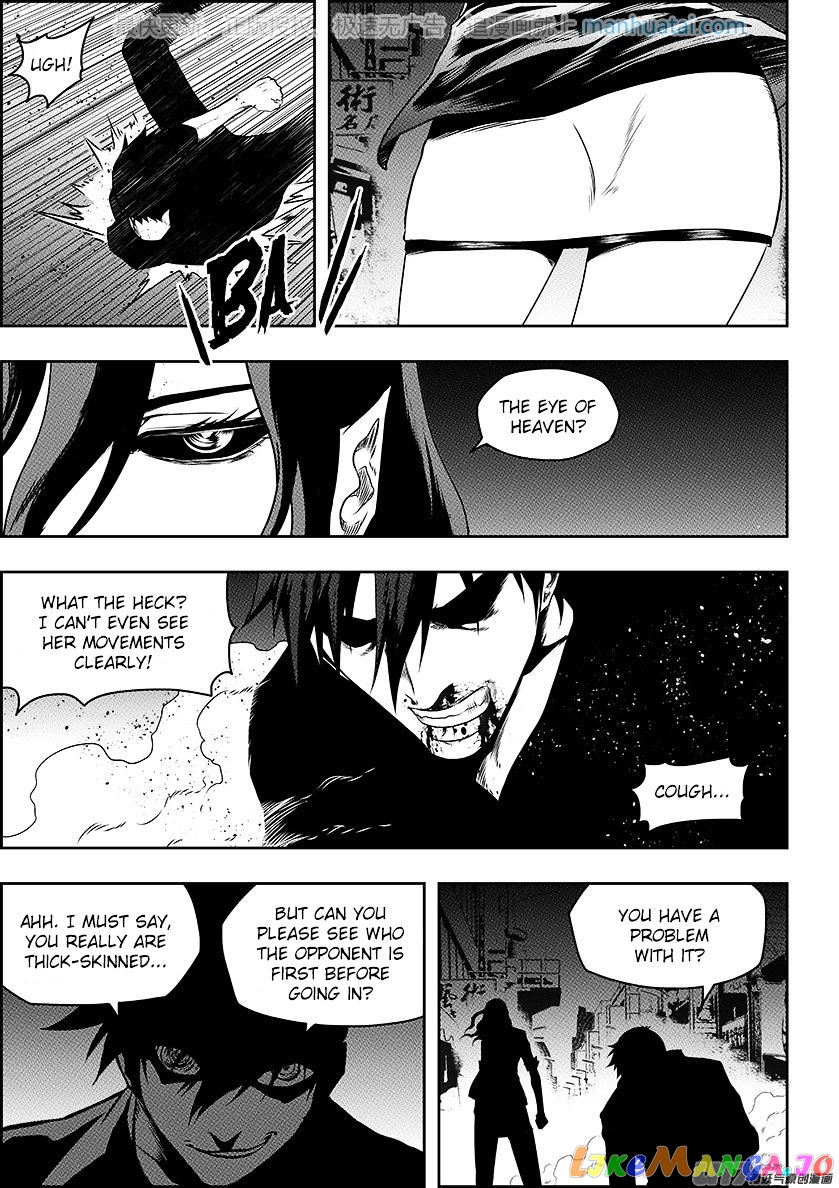 Autophagy Regulation chapter 138 - page 14