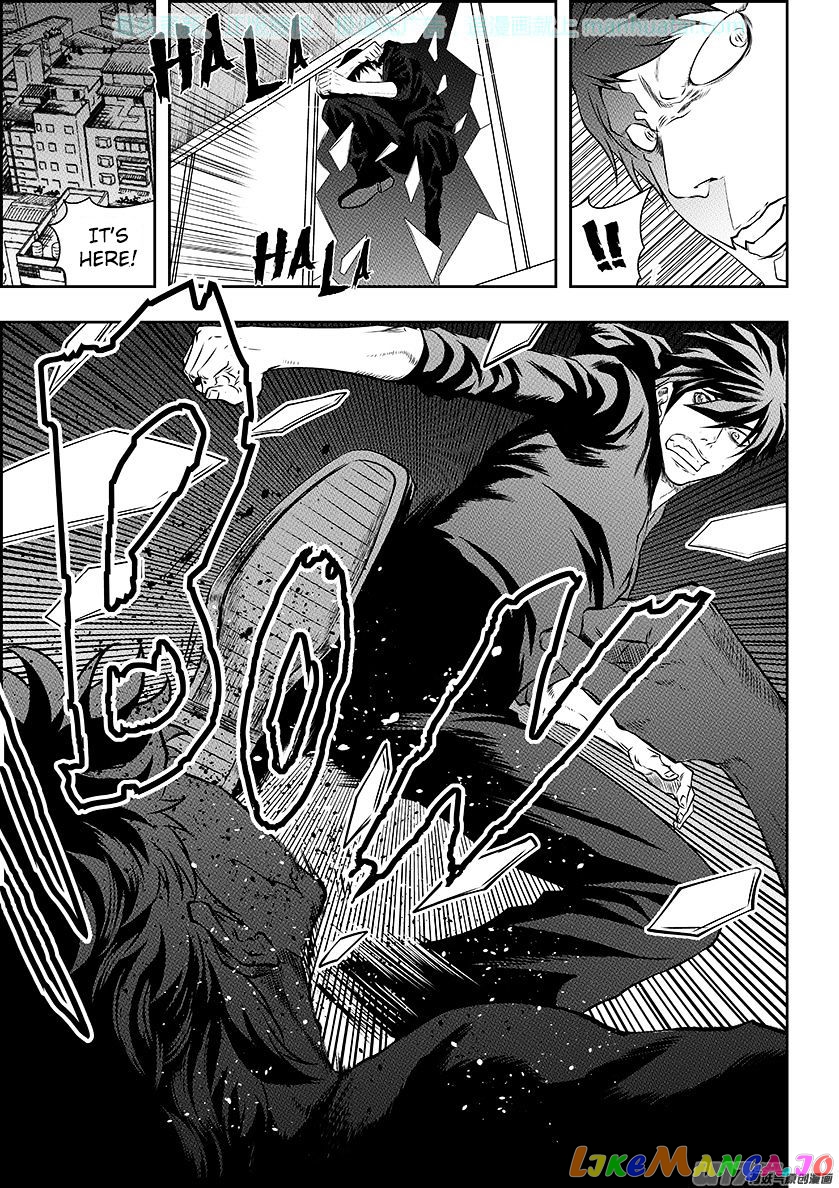 Autophagy Regulation chapter 138 - page 3