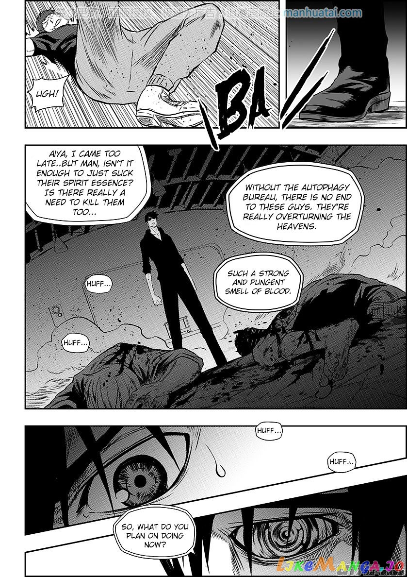 Autophagy Regulation chapter 138 - page 4