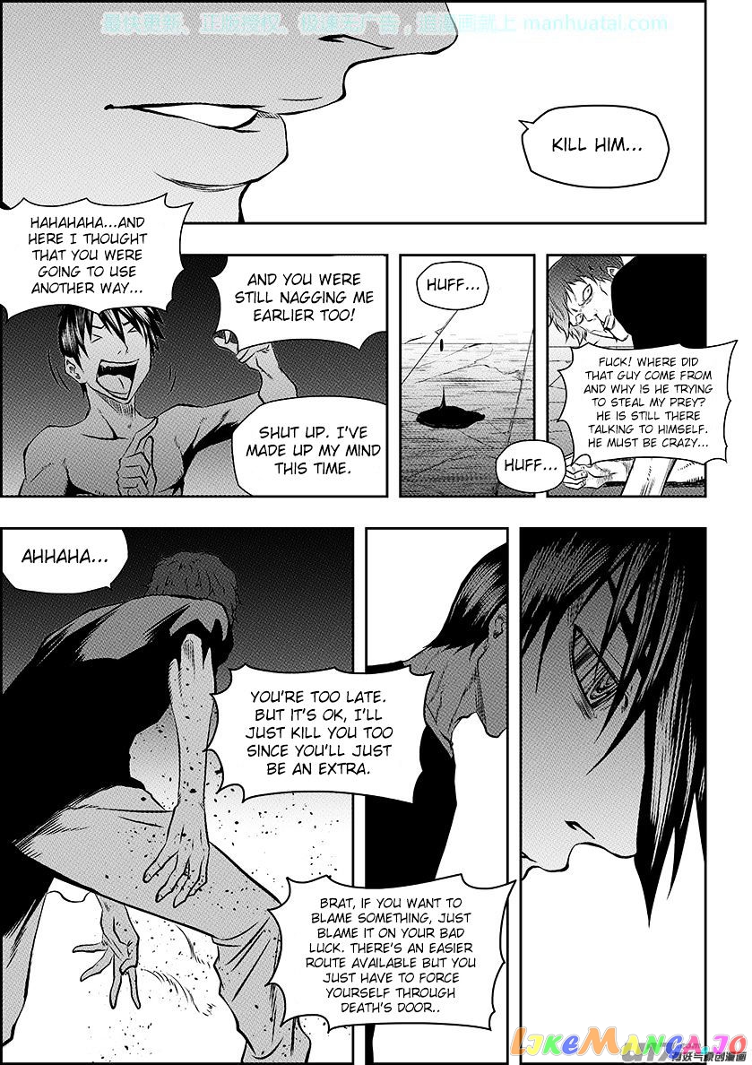 Autophagy Regulation chapter 138 - page 5