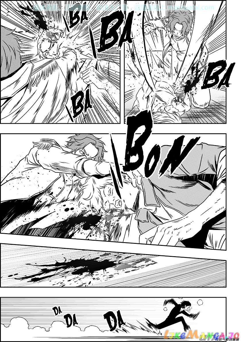Autophagy Regulation chapter 138 - page 9