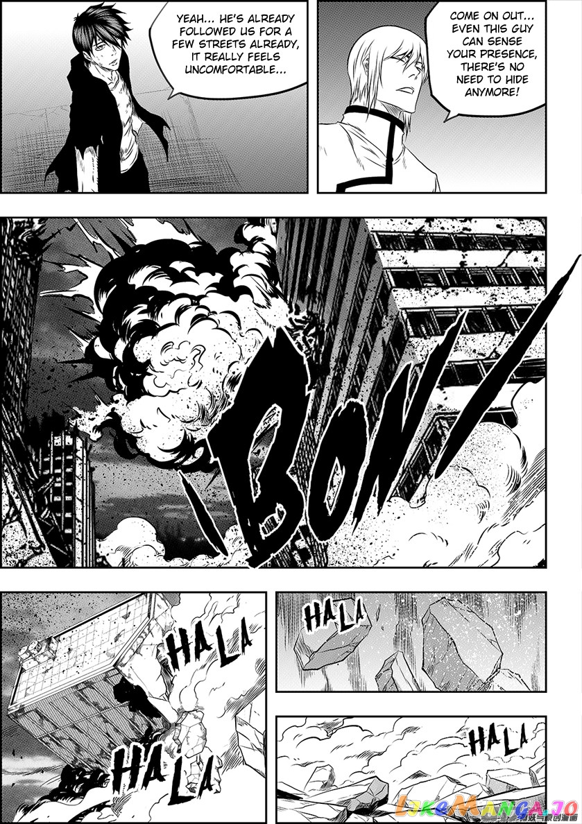 Autophagy Regulation chapter 193 - page 13