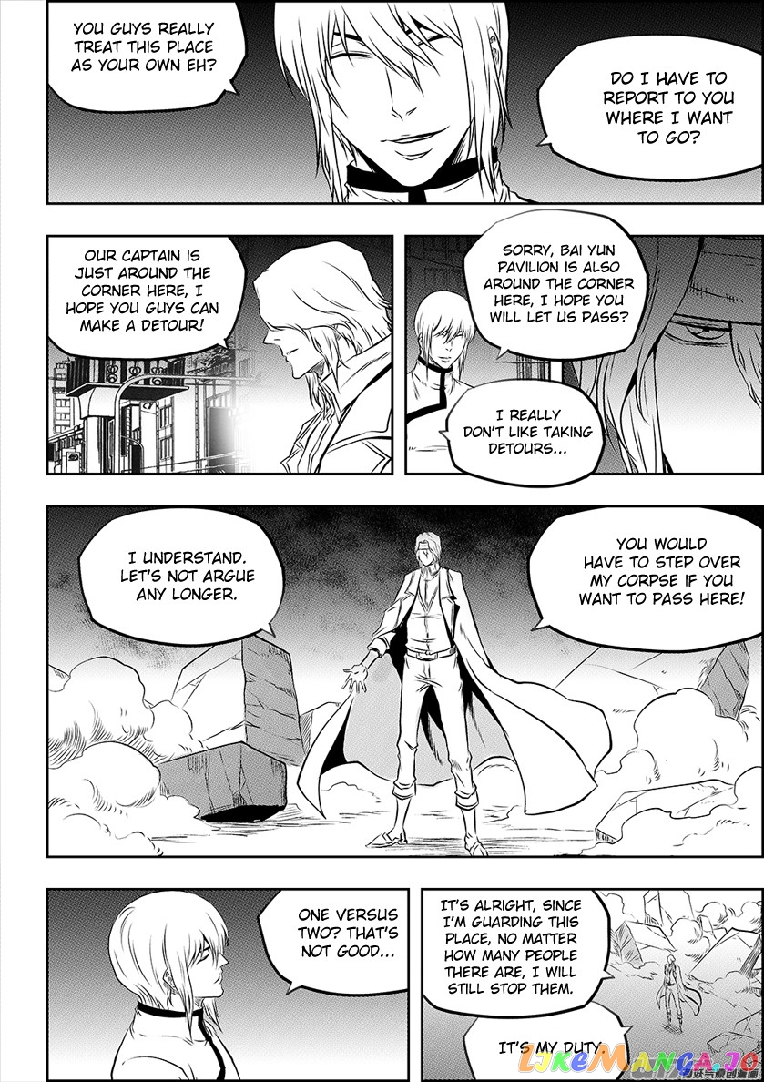 Autophagy Regulation chapter 193 - page 15