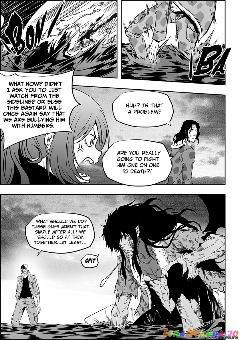 Autophagy Regulation chapter 193 - page 3